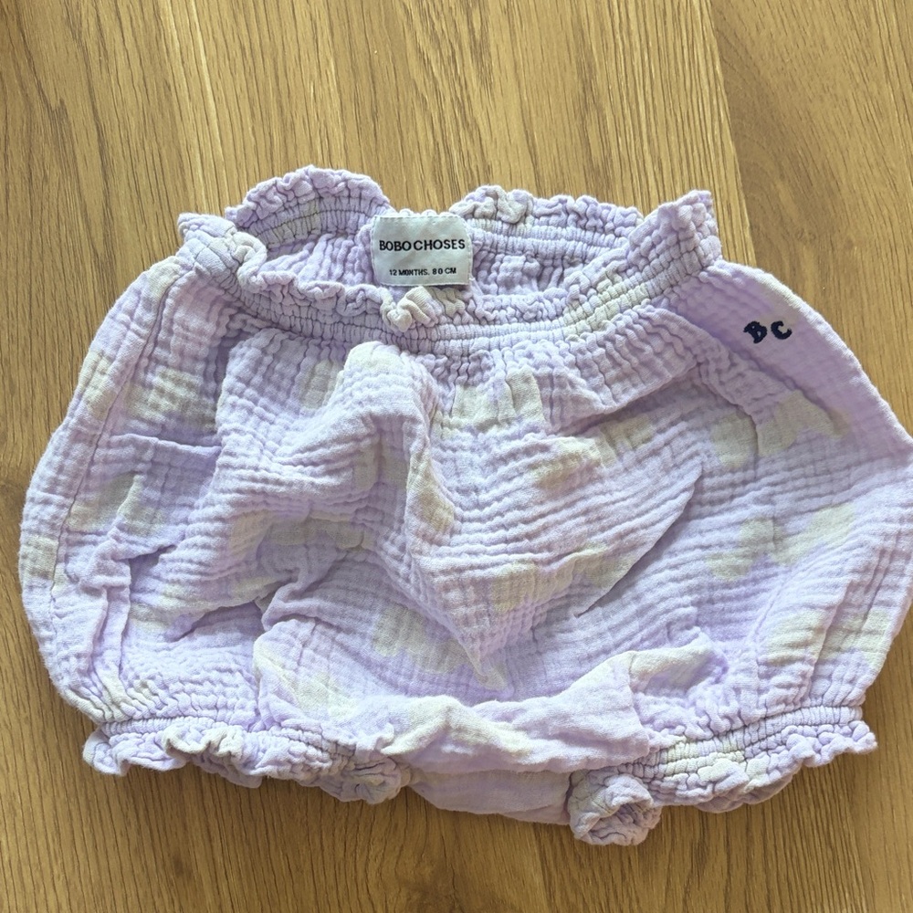 Bobo Choses Pastel Purple Diaper Cover